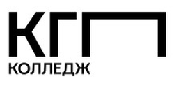 Логотип АНПОО «Колледж городских предпринимателей»